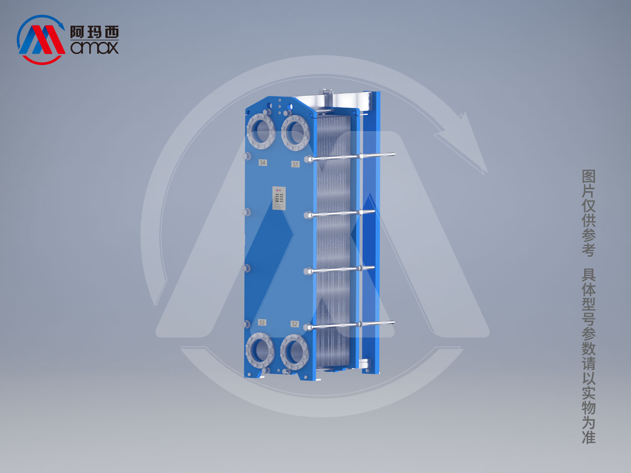 特材系列换热器